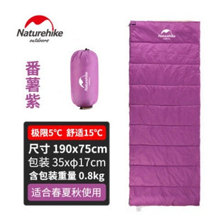 Naturehike Ultralight Summer Sleeping bag Envelope Sleeping bag Cotton Sleeping bag 0.8kg